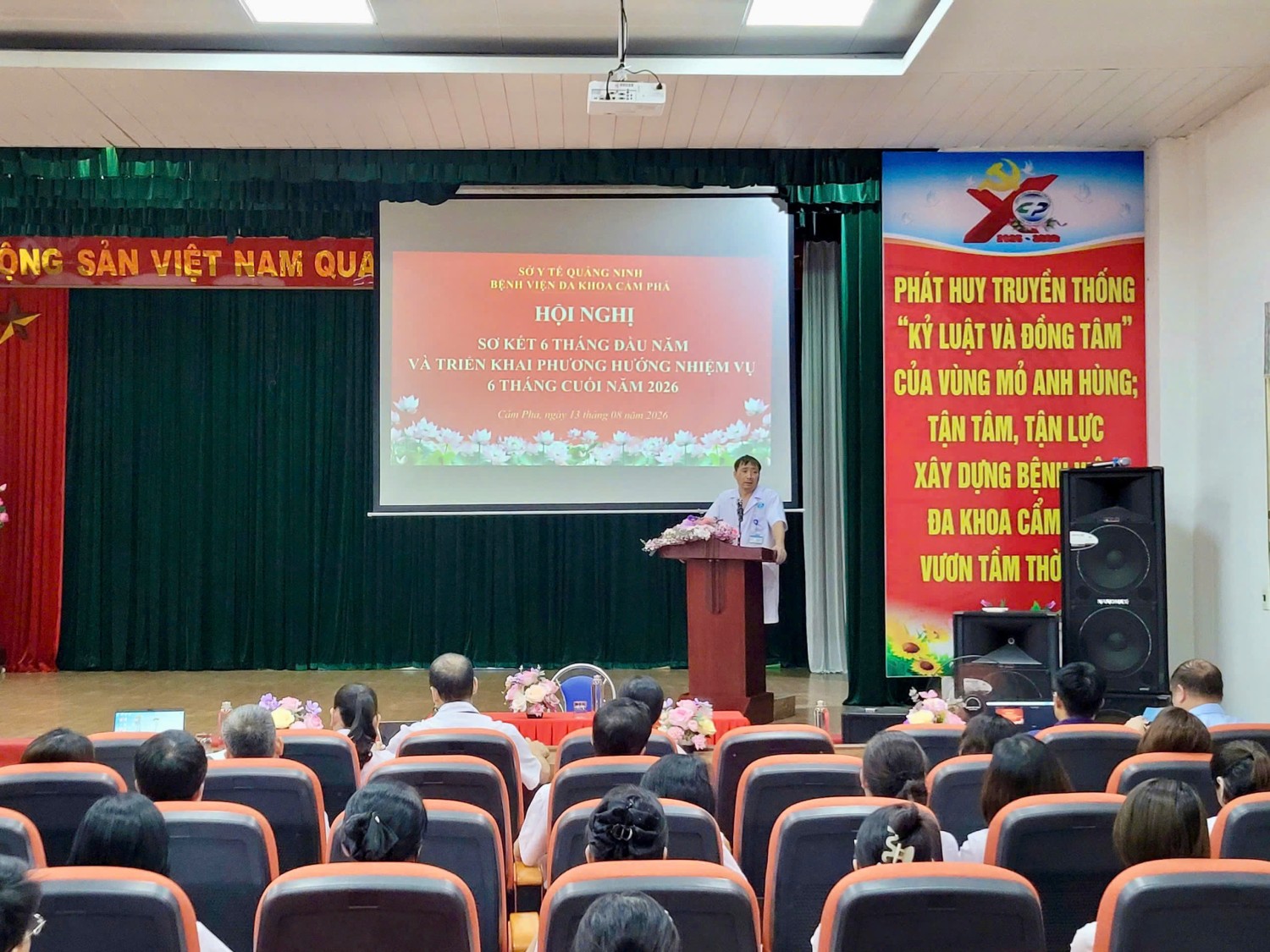 Bệnh viện đa khoa Cẩm Phả tổ chức hội nghị sơ kết công tác 6 tháng đầu năm 2026