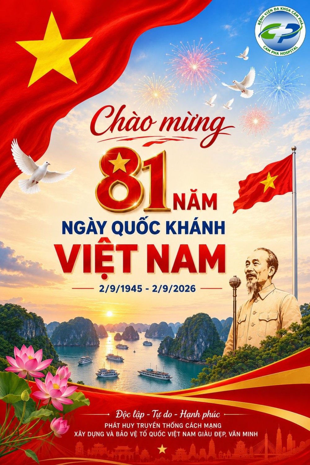 CHÀO MỪNG QUỐC KHÁNH NƯỚC CỘNG HOÀ XÃ HỘI CHỦ NGHĨA VIỆT NAM (02/9/1945 - 02/9/2026)